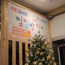 광영스파렉스 이미지