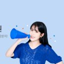 스피드써비스 이미지