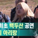 천지비디오 이미지