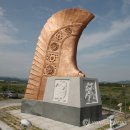 서라벌 이미지