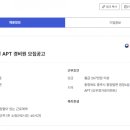 늘푸른 주식회사 Daum카페