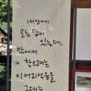 뽕구루야 이미지