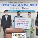 (주)뉴명가글로벌