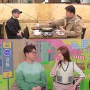엉뚱식당 이미지