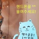 다올레이저공방