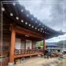 모산고인돌한옥민박 이미지