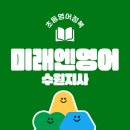 경기도 수원시 영통구 산남로 네이버블로그