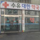 (주)헬로우팜 네이버블로그