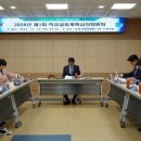 포천에 공립 특수학교 설립된다… 2028년 개교 예정 이미지