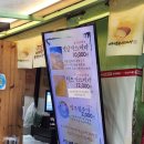 의류(오수시장노점상) | 서문시장 필수 먹거리 매운오뎅 납짝만두 호떡