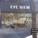 말끄미청소