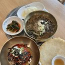 방태막국수용인처인점