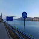 서종체육공원 이미지