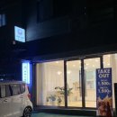 제제점빵 이미지