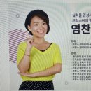 봉봉봉 비즈니스 프랑스어 이미지