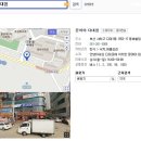 다대1동-24 이미지