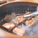 매일갈비 이미지