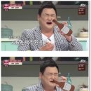 개성소한마리곰탕