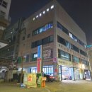 안산스크린골프(주) 이미지