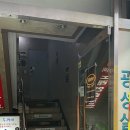 두꺼비노래연습장 이미지