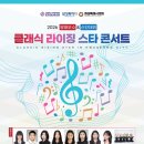 유클래식음악학원