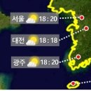 구름사이 이미지