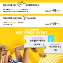 케이피부과의원 이미지