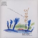 오케이노래홀 - 남구 대남대로 291-1 | 오케이노래홀