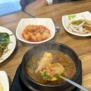 돈국밥 | 대구 북구청 맛집 돈국밥 삼겹살 후기 떡볶이 순대 족탕 서비스가 나오는 고성동 맛집
