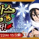 주식회사 크로스 이미지