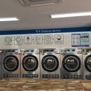 금호세탁 이미지