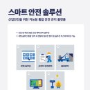 세종네트웍스 이미지