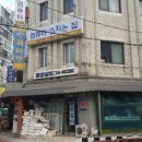 (주)모든 네이버블로그