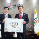 정우상사 케이에스피뉴스