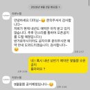 롯데홈쇼핑스튜디오샵롯데파주 | [wedding] 결혼준비 ① | 웨딩홀, 본식 DVD, 스튜디오, 아이폰스냅, 본식드메