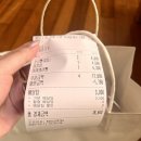 진미빵집 | 수영 | 이흥용과자점, 부산 소금빵 1티어 (구)행복한느림보 빵맛집 부산빵맛집 믿고 먹는 빵집 내돈내산