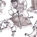 용동 이미지