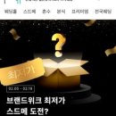 김시현헤어 이미지