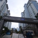 나림공인중개사사무소 이미지