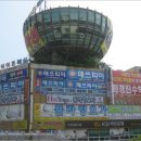 거북빌딩 이미지