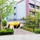 범박초등학교2 이미지