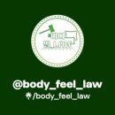 대진전자통신고등학교 이미지