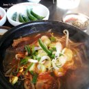 방일해장국 이미지