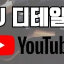 제이크리닝 이미지