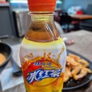 수명산파크 상가 이미지