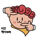 스몰팬트리 이미지