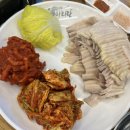 만배아리랑 | 서울 왕십리 보쌈맛집 만배아리랑 왕십리점 내돈내산 솔직후기