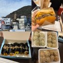 전남73아7000 | 여수 이순신광장 간식거리 모음집 :: [이순신수제버거, 바다김밥, 구봉만두]