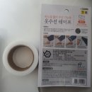 대호수선 네이버블로그