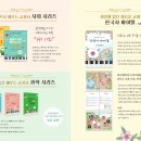 제이 피아노 이미지